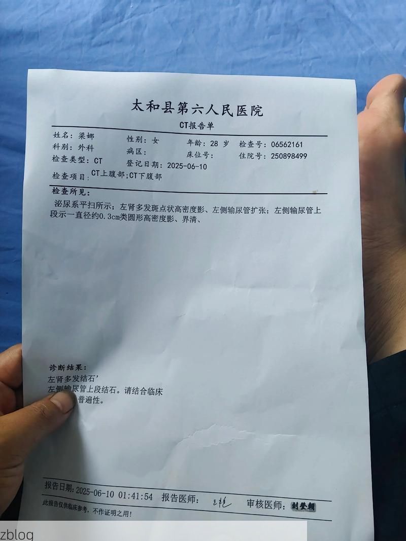 【2022年3月25日龙陵县新增确诊病例情况_64725】