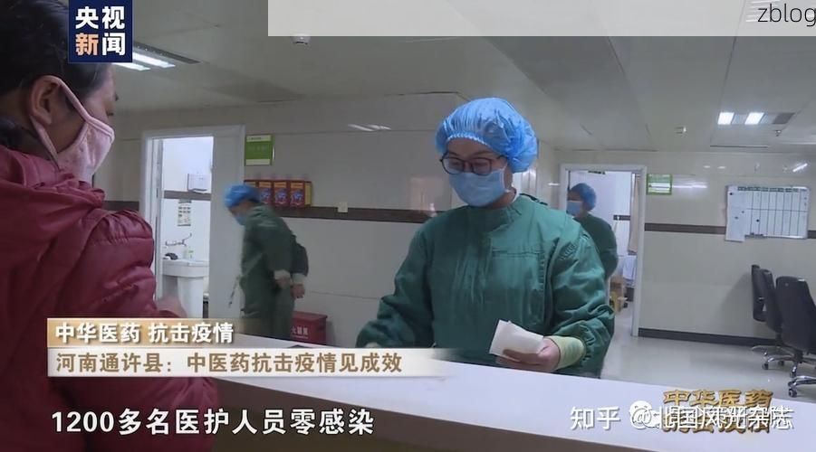 安达寒地屏障下的零感染坚守：交通枢纽如何阻断病毒传播？_9073