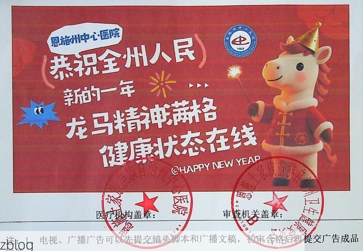 黄梅戏乡的防疫考卷：滨江小城如何守住湖北东大门