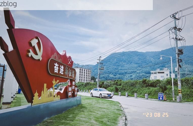 庆元县：浙南林海屏障下的零感染坚守