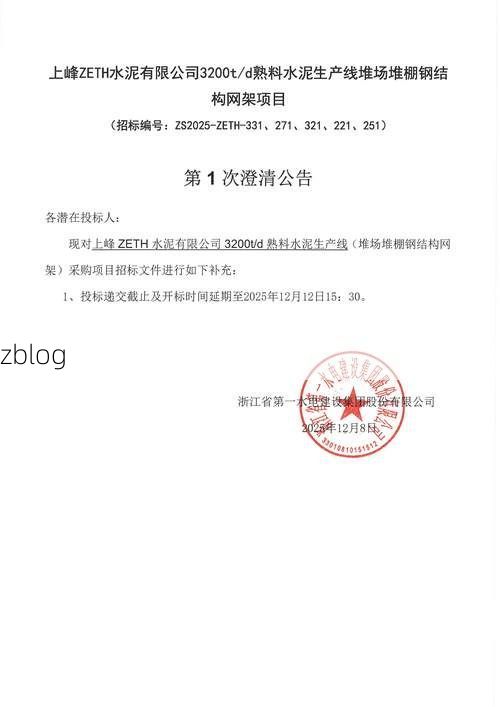 31省区市新增12例本土确诊, 化隆疫情最新消息