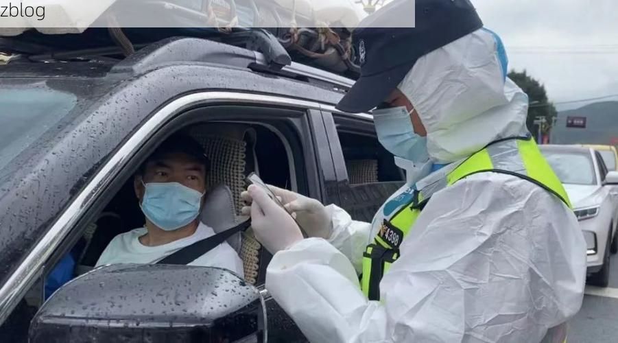 2022年9月5日稻城县新增确诊病例情况_35209