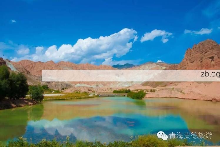 贵德新增1例无症状感染者  贵德疫情防控最新通报_37156