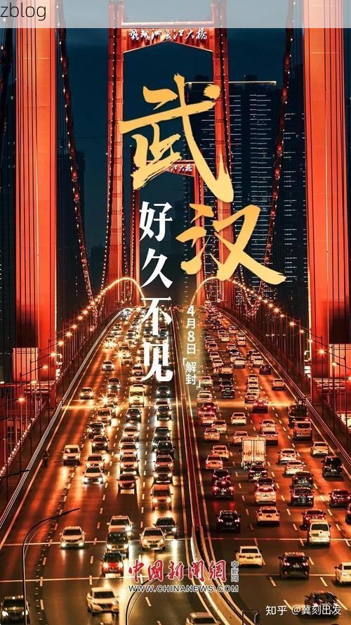 【31省新增本土12例(31省新增本土8例)，千阳县疫情引关注_50659】