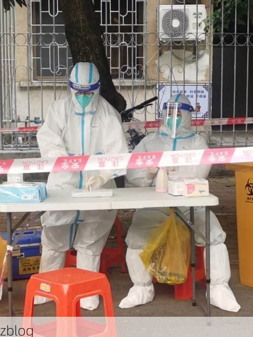 2022年9月12日内江市威远县新增确诊病例情况_16951