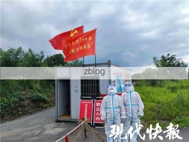 【宁强县：秦巴屏障下的零感染坚守】