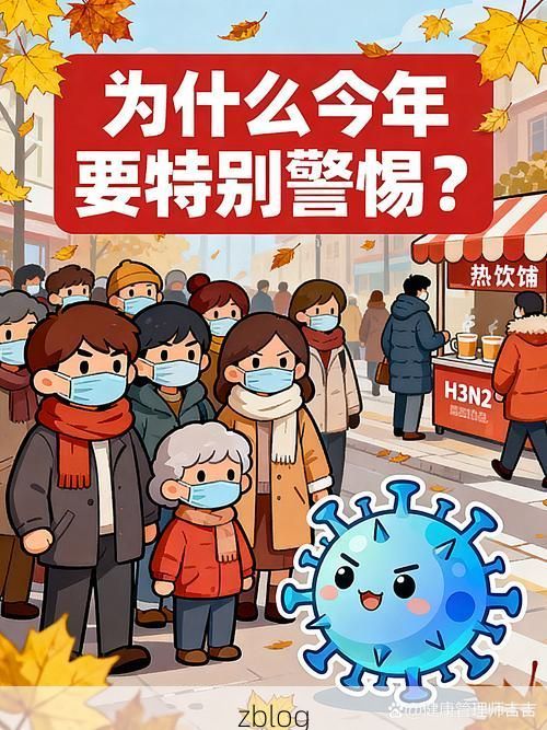 双鸭山新增1例无症状感染者  双鸭山疫情防控最新通报_45908