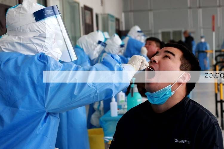 2022年4月18日迁安市新增确诊病例情况_41311