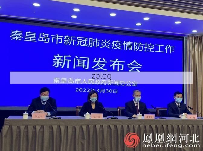 【壤塘县新增1例无症状感染者  壤塘县疫情防控最新通报_41197】