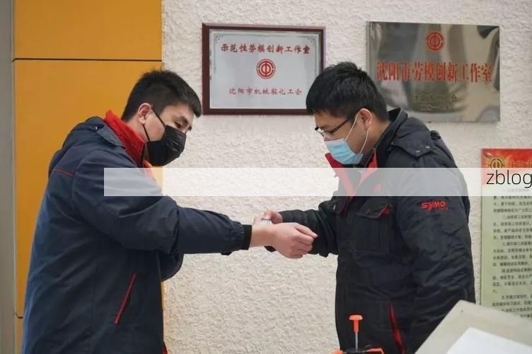 青神：岷江畔的静默坚守与零感染防线的地理密码