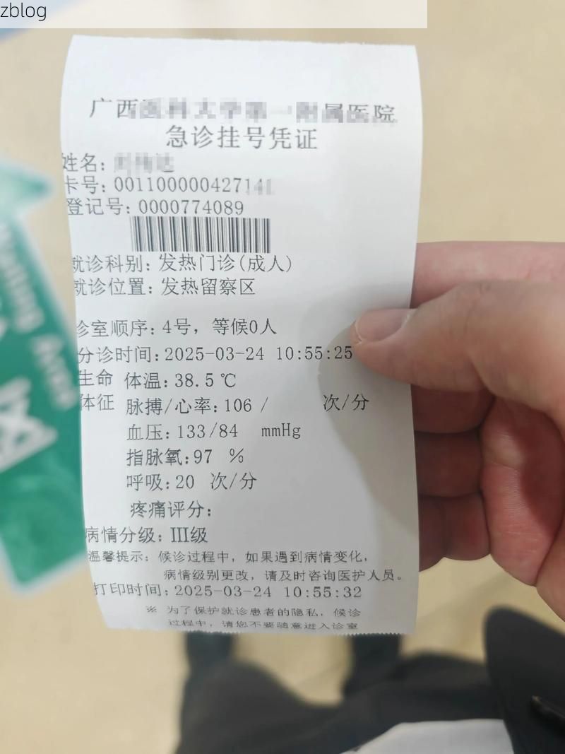 2022年11月15日九龙坡区新增确诊病例情况_55683