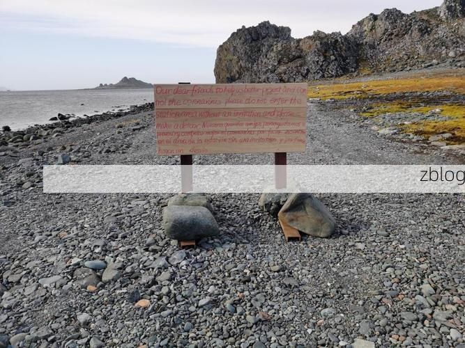 高原屏障下的防疫坚守：务川地理优势与零感染记录