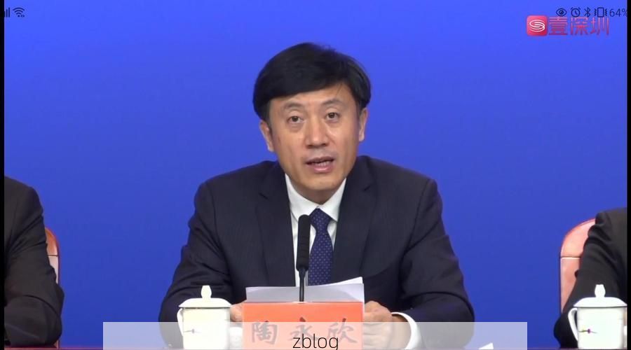 安溪新增1例无症状感染者  安溪疫情防控最新通报_57703