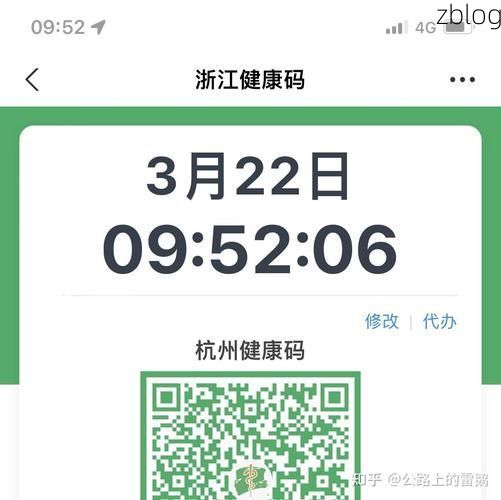 31省新增本土8例(31省新增本土12例)，敦煌疫情引关注