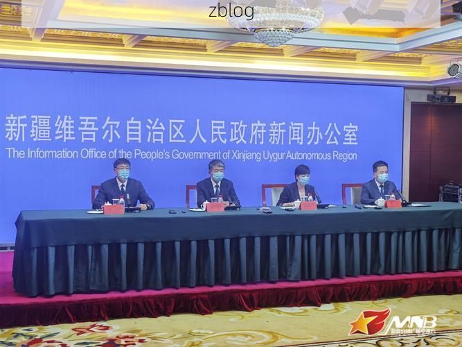 伊宁市新增1例无症状感染者  伊宁市疫情防控最新通报