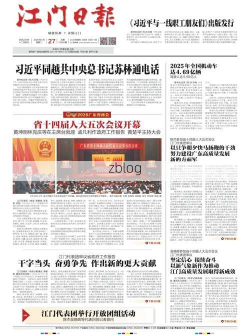 31省新增本土12例(31省新增本土9例)，弥渡疫情引关注！