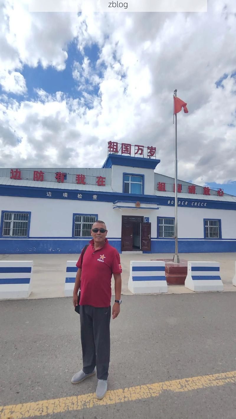 边境小城的零感染坚守：吉木乃县地理屏障下的防疫实践_33519