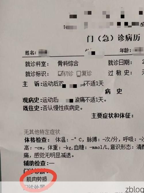 本地确诊+7，洪泽通报新增病例情况_62767