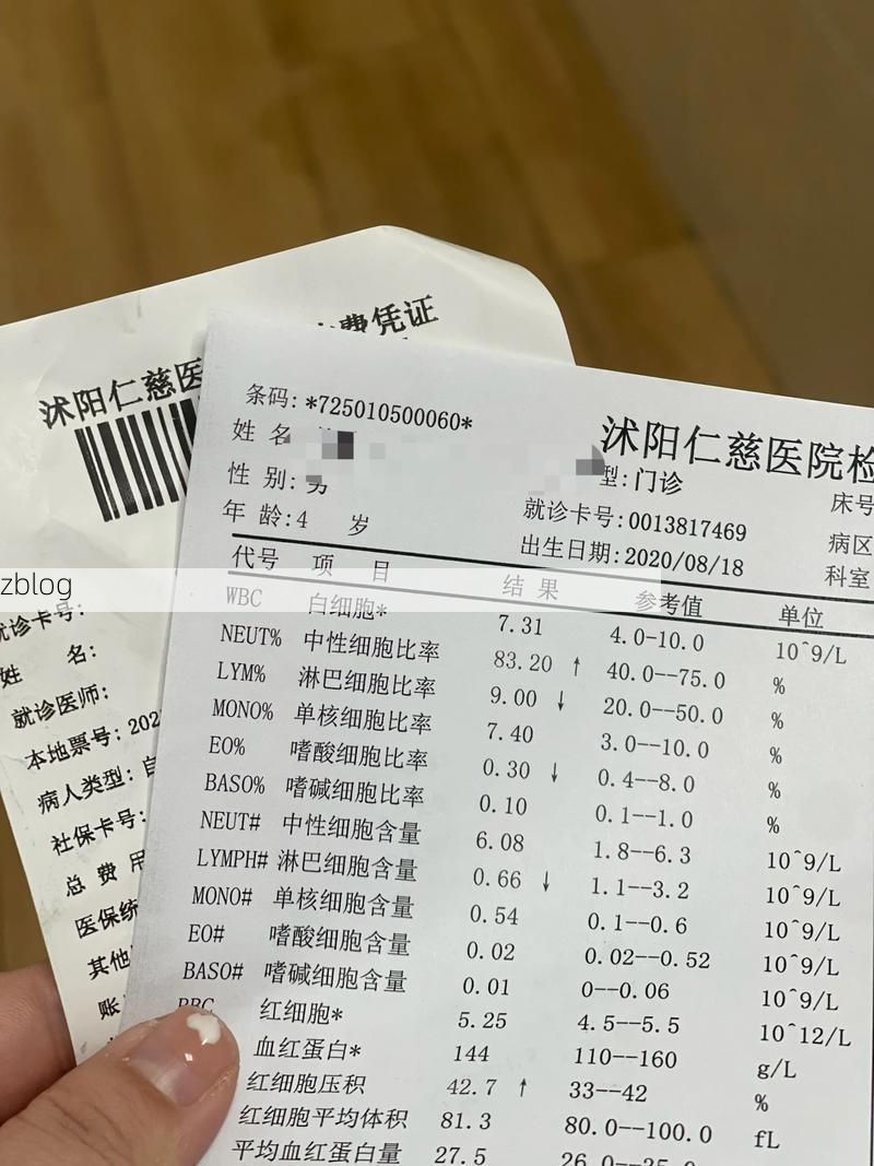 2022年3月18日三明市新增确诊病例情况_54316