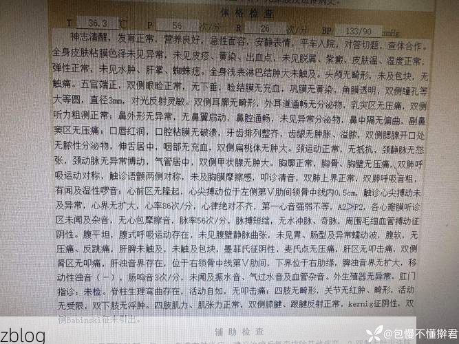 2022年11月25日迪庆藏族自治州新增确诊病例情况_60391