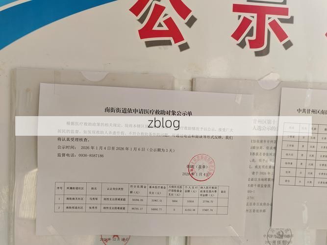 31省区市新增12例本土确诊, 驻马店疫情最新消息_34945