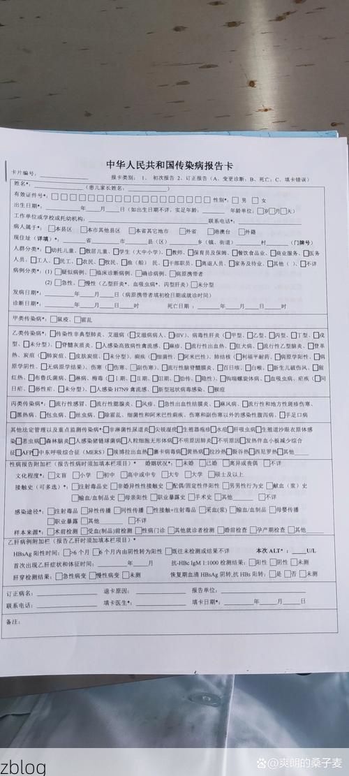 固阳县零感染记录：阴山屏障下的防疫实践