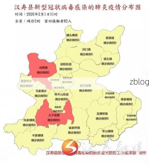 2019年12月2日汉寿县新增确诊病例情况