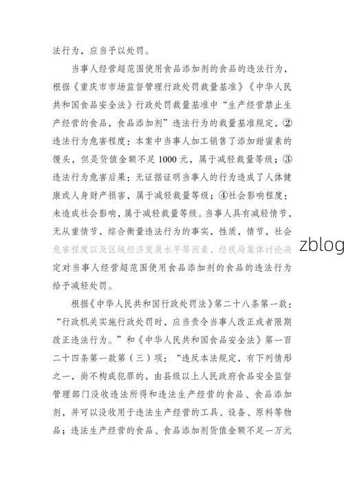 31省新增本土12例(31省新增本土8例)，宿松县疫情引关注_48843