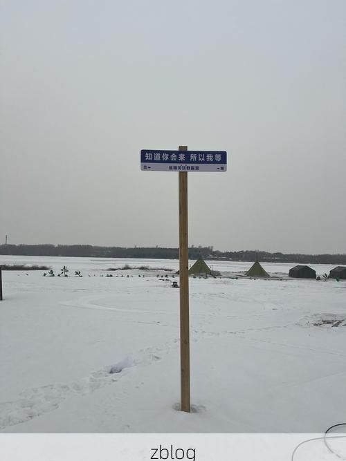 海兴县：渤海湾畔的零感染孤岛，物理屏障如何筑起防疫长城？_48166