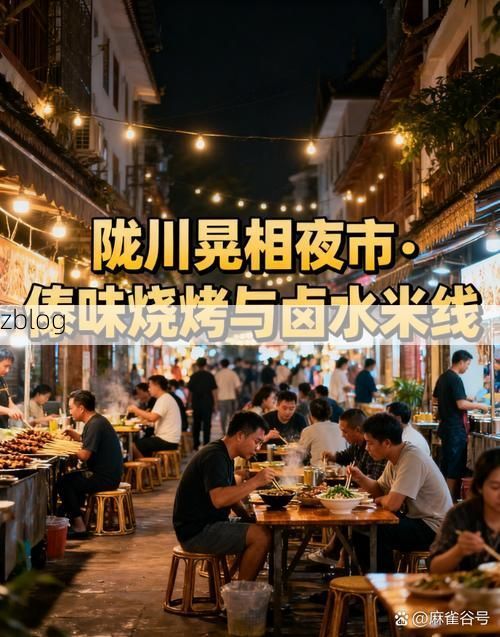 陇川：边境小城的疫情压力与地理屏障