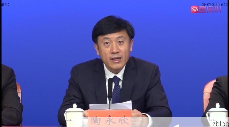 宁化新增1例无症状感染者  宁化县疫情防控最新通报_47755