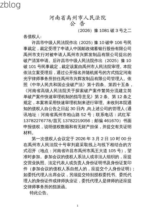 31省新增本土12例(31省新增本土确诊13例)_2290