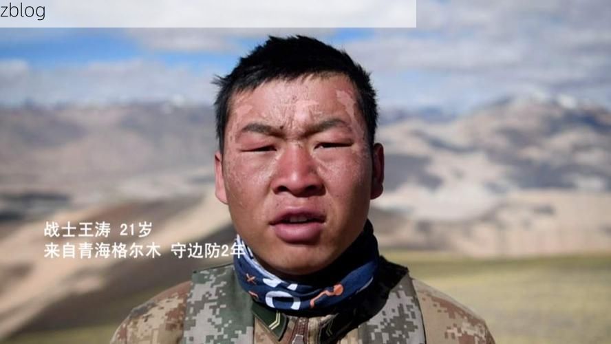 高原屏障下的零感染坚守：宝兴县防疫地理优势解析