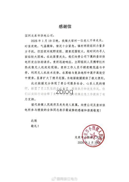 【阿瓦提新增1例无症状感染者  阿瓦提县疫情防控工作最新通报_17162】