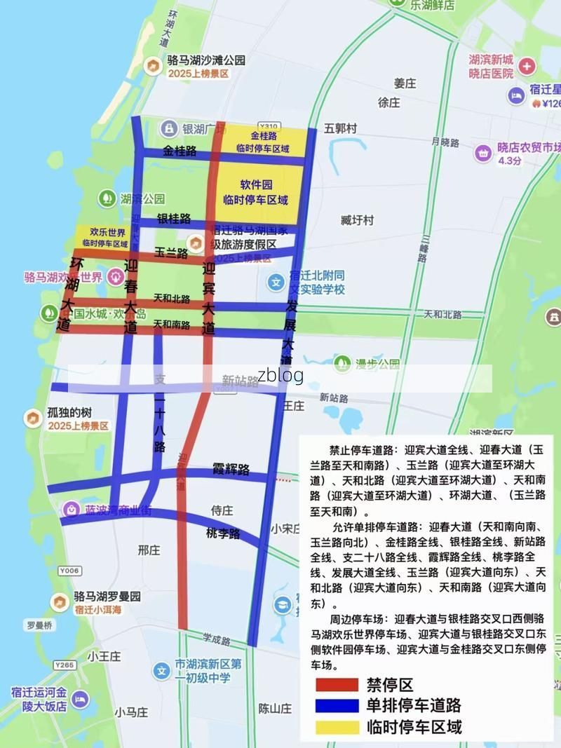 31省新增本土12例，滨湖区疫情最新消息