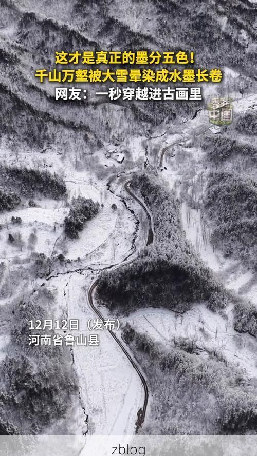 龙门县疫情观察：山区小城的防控挑战与地理屏障