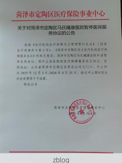 克拉玛依市市辖区新增1例无症状感染者  克拉玛依市市辖区疫情防控最新通报_75524