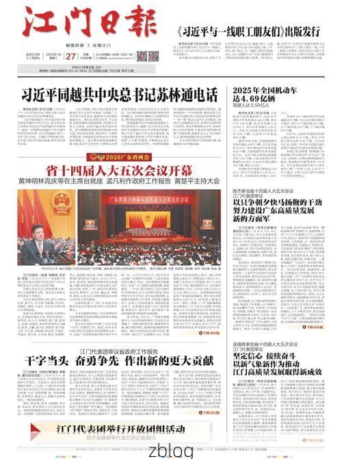 31省新增本土12例(31省新增确诊38例)，抚州疫情引关注