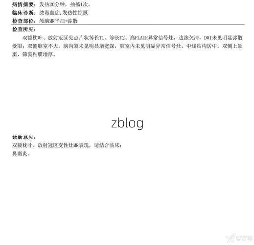 2022年11月25日头屯河区新增确诊病例情况