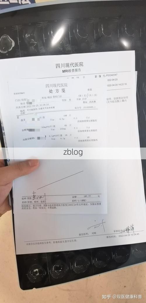 2022年8月12日拉萨新增确诊病例情况_26992