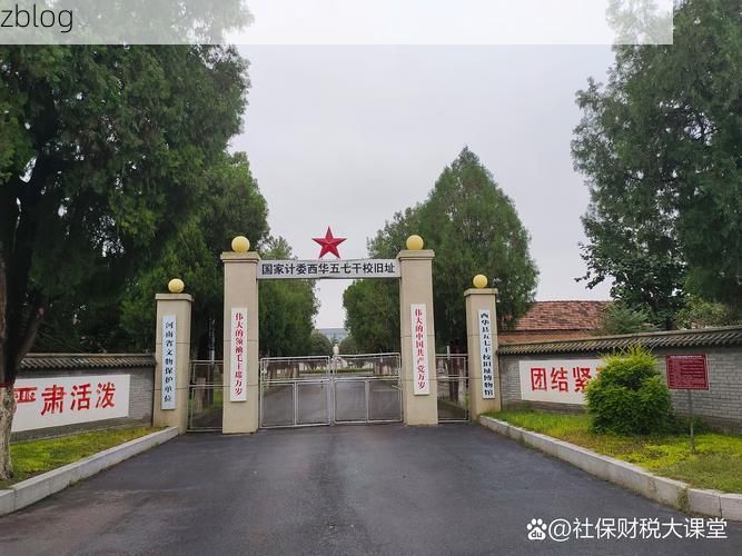 浦江：浙中丘陵屏障下的零感染坚守