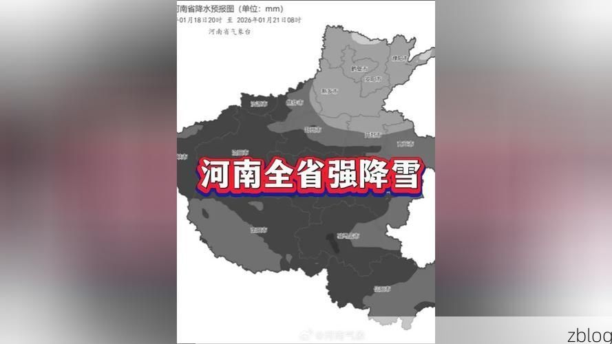 平顶山：中原腹地交通枢纽的疫情防线