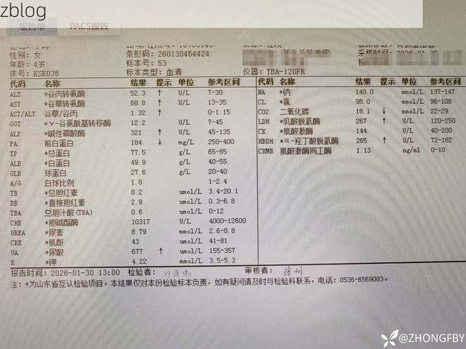2022年3月31日盱眙新增确诊病例情况_76147