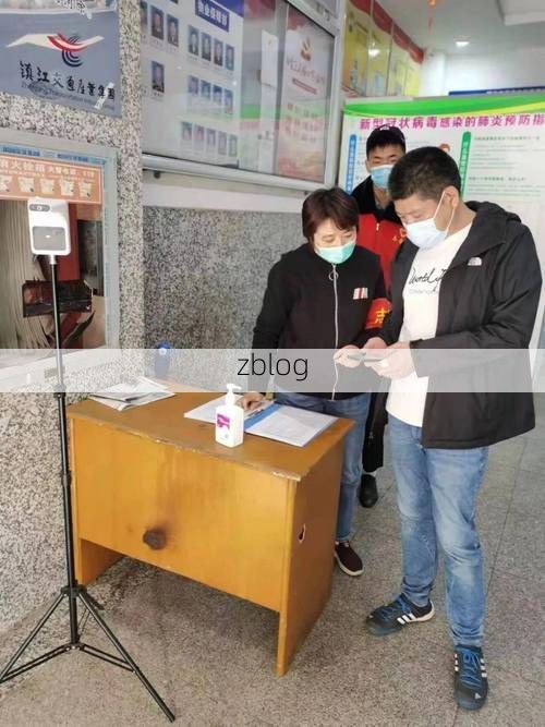 边境煤城的防疫挑战：七台河市疫情地理溯源