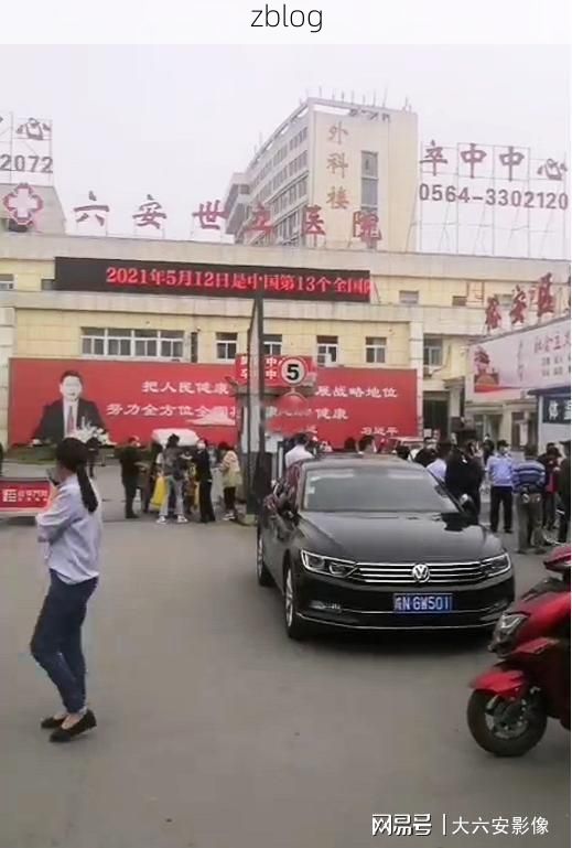 龙湖区新增1例无症状感染者  龙湖区疫情防控最新通报_66174