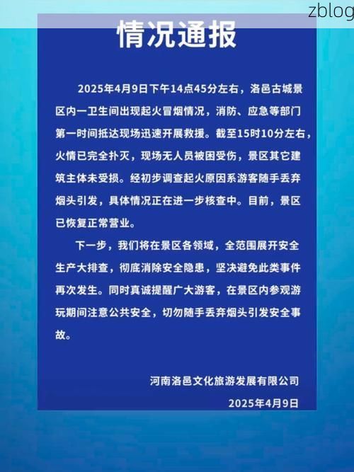 旬邑新增1例无症状感染者  旬邑疫情防控最新通报_65373