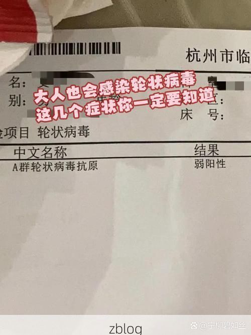 辽阳市新增1例无症状感染者  辽阳市疫情防控最新通报_20690