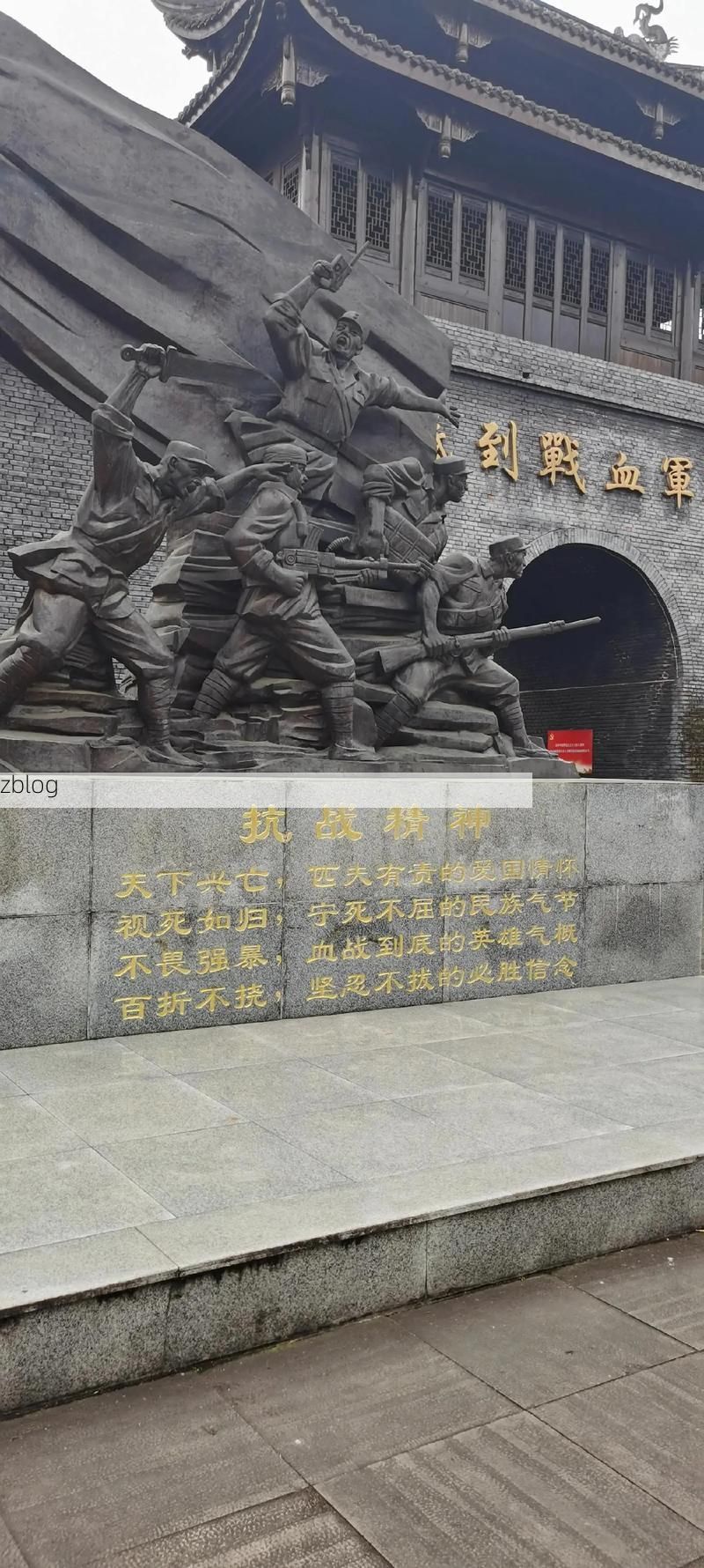 洛宁：豫西山地屏障下的零感染坚守与破防时刻