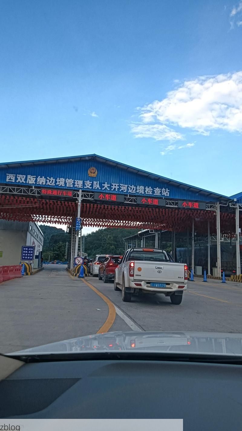 热带雨林屏障下的防疫坚守：西双版纳边境防控实录_74514