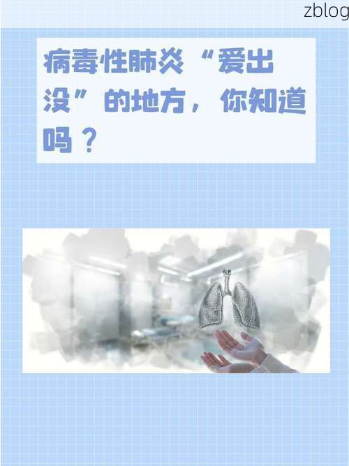 龙山县：武陵山腹地的零感染坚守与常态化防控